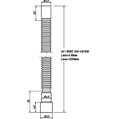 ОРИО гибкая труба 1 1/2 х 40/50 (максимальная длина 1250мм)