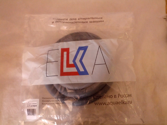 Шланги сливные ELKA в упаковке 3,0 м (упак-35 шт)
