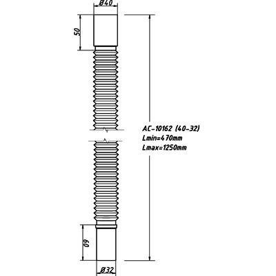 ОРИО гибкая труба 40 х 32 (максимальная длина 1250мм)