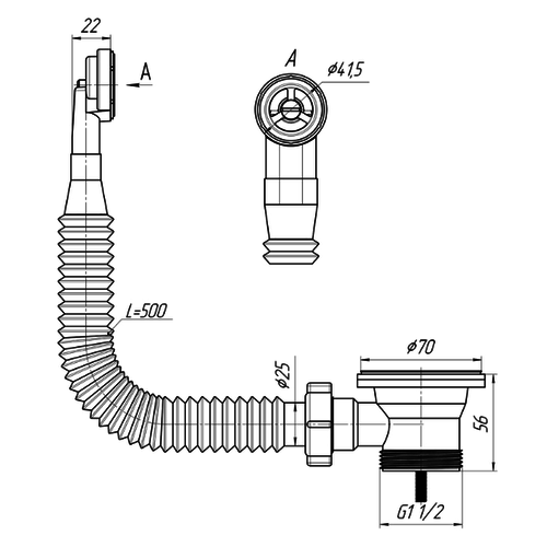 N 120S  Перелив гибкий Ани д/умыв.1 1/2"с круглым вертикальным корпусом Z