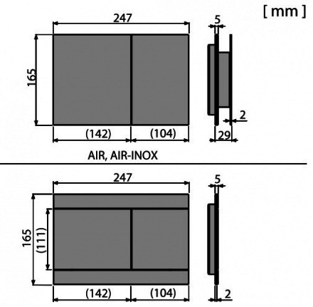 Кнопка Alca Plast AIR Кнопка Alca Plast AIR