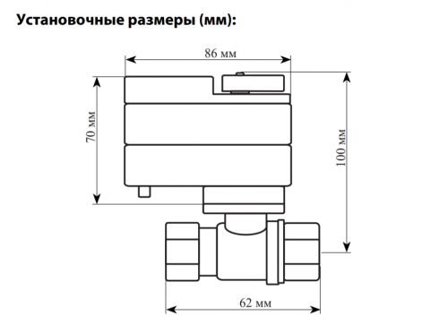 Кран с электропр. Neptun Bugatti Pro 12В 1/2" Кран с электропр. Neptun Bugatti Pro 12В 1/2"