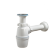 ОРИО сифон бутылочный с литым выпуском 1 1/2 х 40 с прямой трубой 40-40