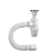 ОРИО сифон бутылочный, малый корпус с литым выпуском 1 1/4 х 40, с гибкой трубой 40-50