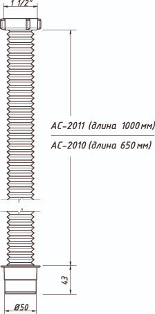 ОРИО гибкая труба 1 1/2 х 40 диаметр D-40 мм, длина 650мм (переходник на 50мм) ОРИО гибкая труба 1 1/2 х 40 диаметр D-40 мм, длина 650мм (переходник на 50мм)