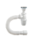 ОРИО сифон бутылочный, малый корпус с литым выпуском 1 1/4 х 40, с гибкой трубой 40-40/50