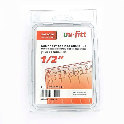 Комплект для подключения радиатора UNI-FITT 1"х1/2" RAL9016