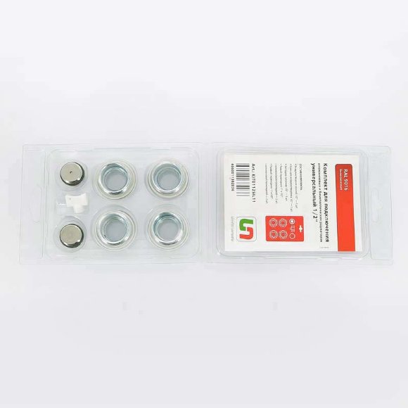 Комплект для подключения радиатора UNI-FITT 1"х1/2" RAL9016