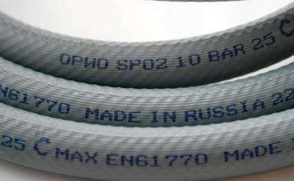 ОРИО шланг заливной 5 м 3/4"г-3/4"г (в индивидуальном пакете)